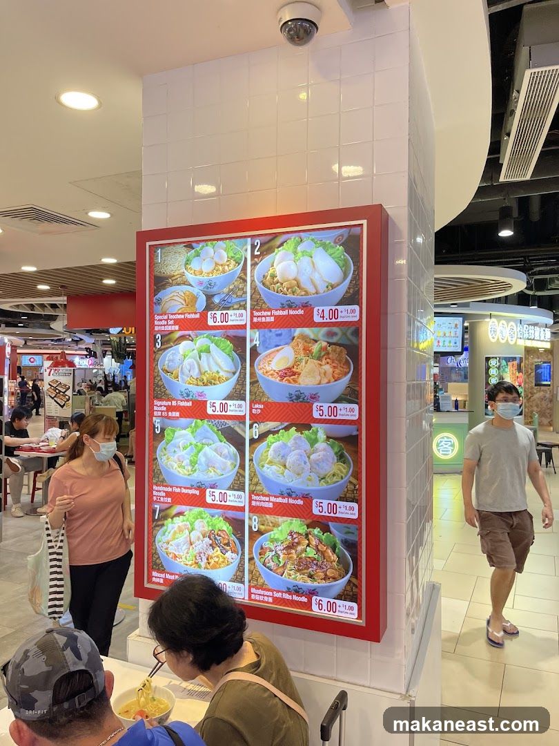 Noodle Menu
