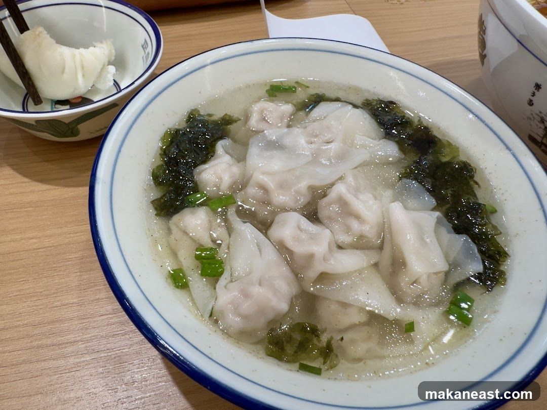 Wonton Soup