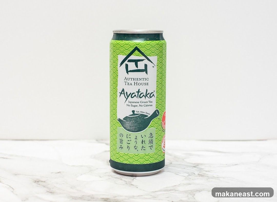 Ayataka Japanese Green Tea Can