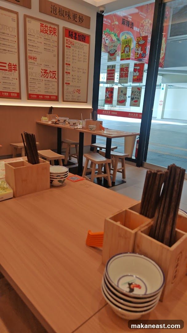 Restaurant Interior