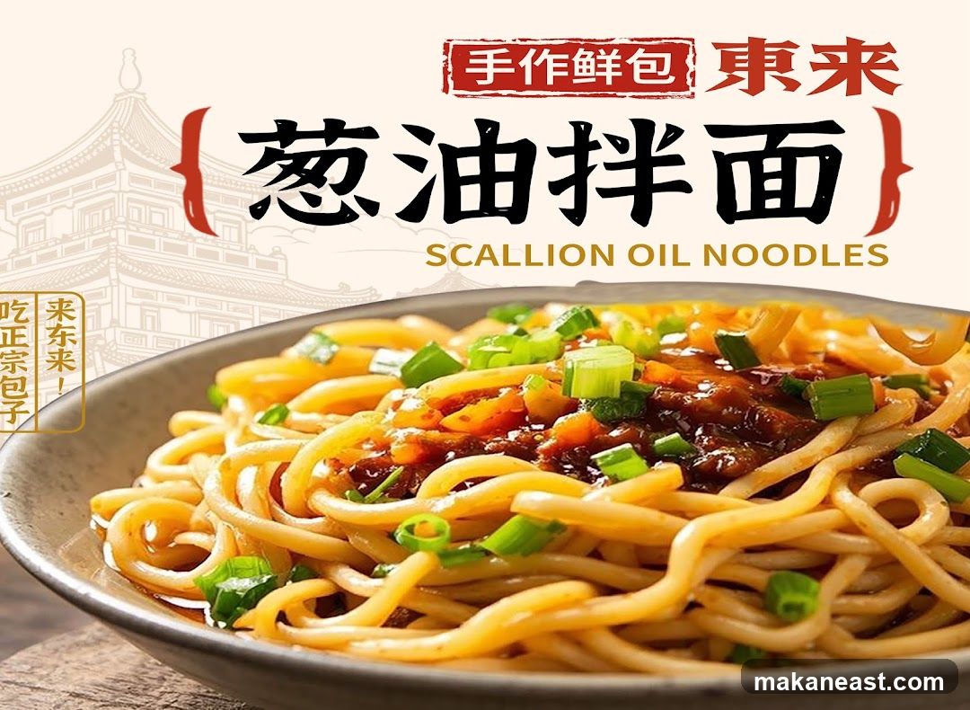 Scallion Oil Noodles