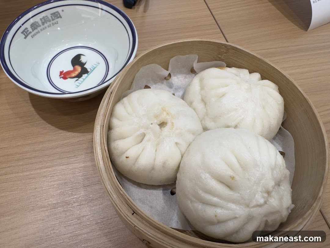 Steamed Buns in a Bamboo Steamer