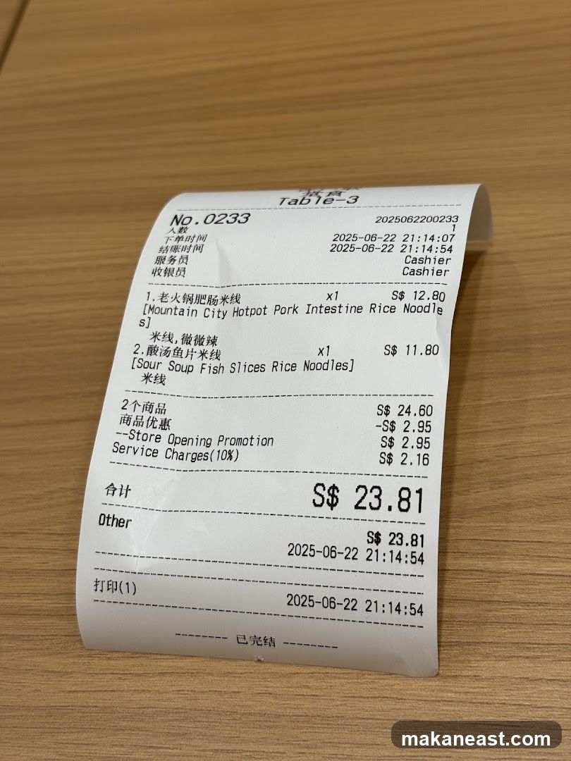 Receipt
