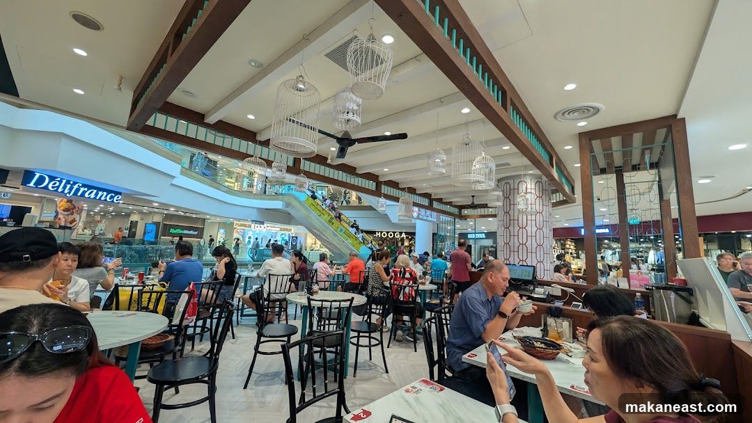 Restaurant Interior with Bird Cages
