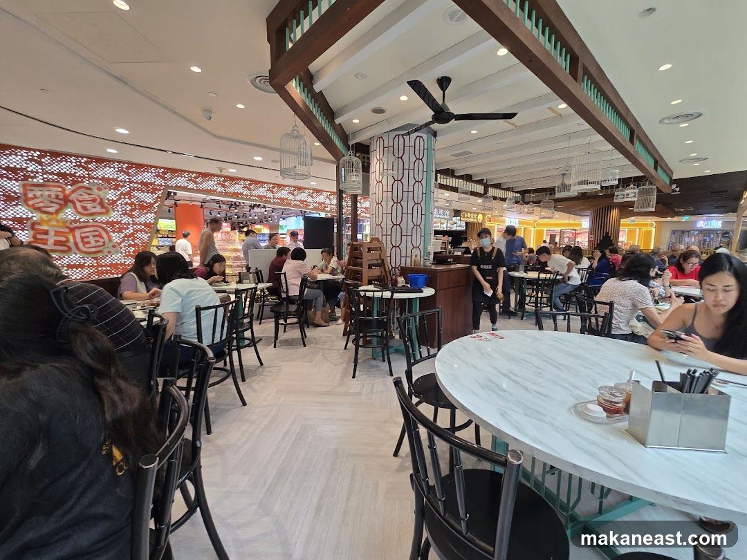 Restaurant Interior with Diners