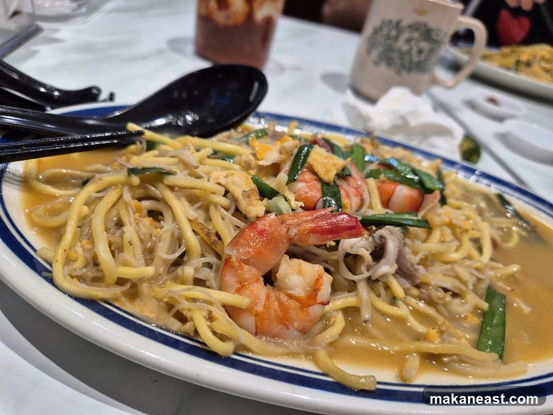 Seafood Noodles
