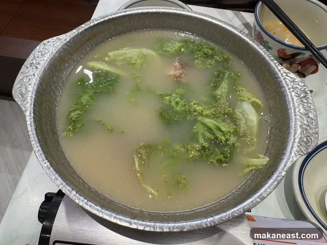 Hot Pot Soup