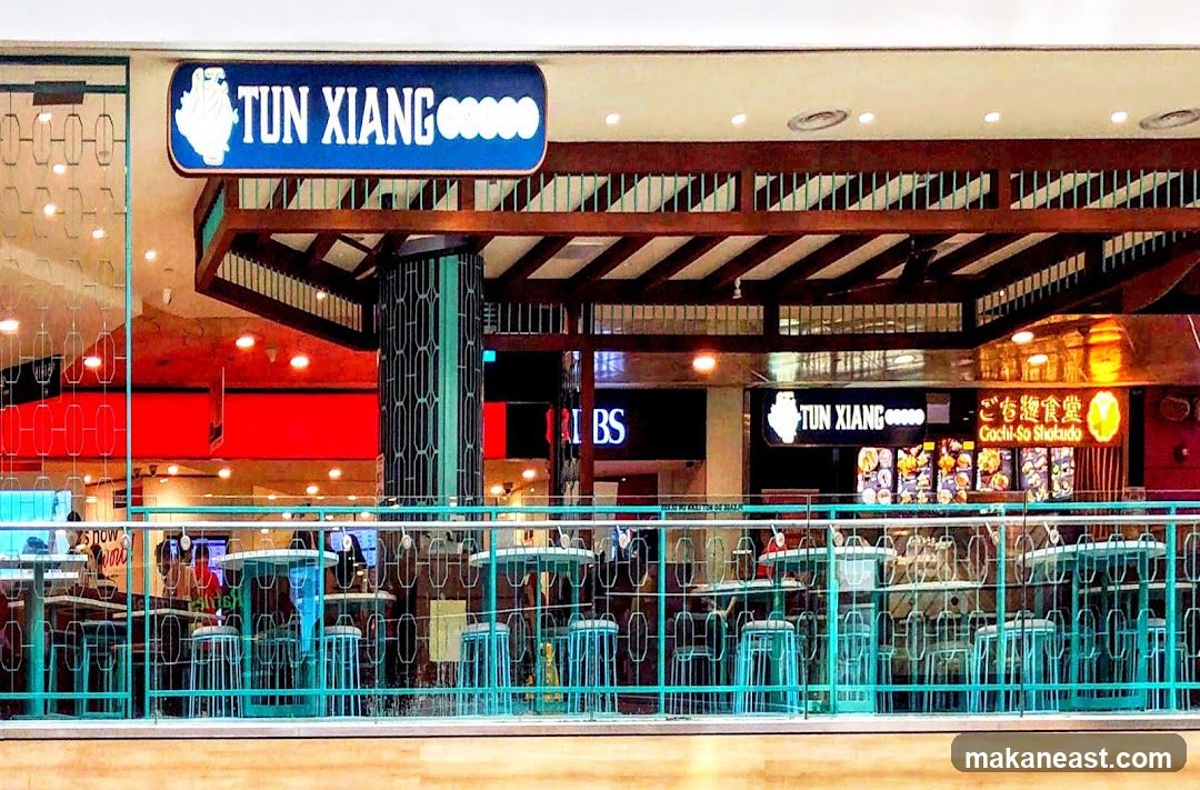 Tun Xiang