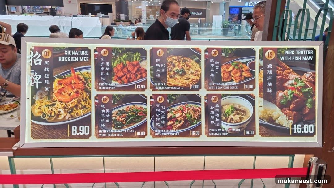 Food Menu