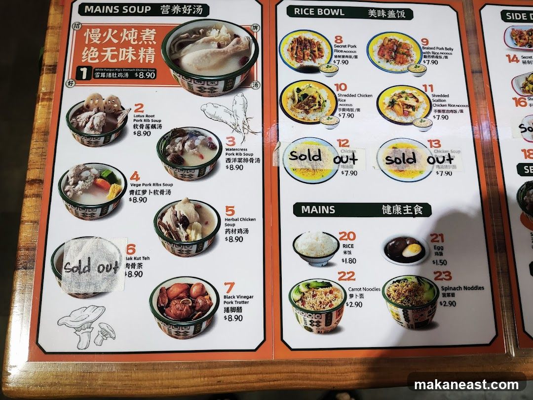 MAINS SOUP, RICE BOWL, MAINS
