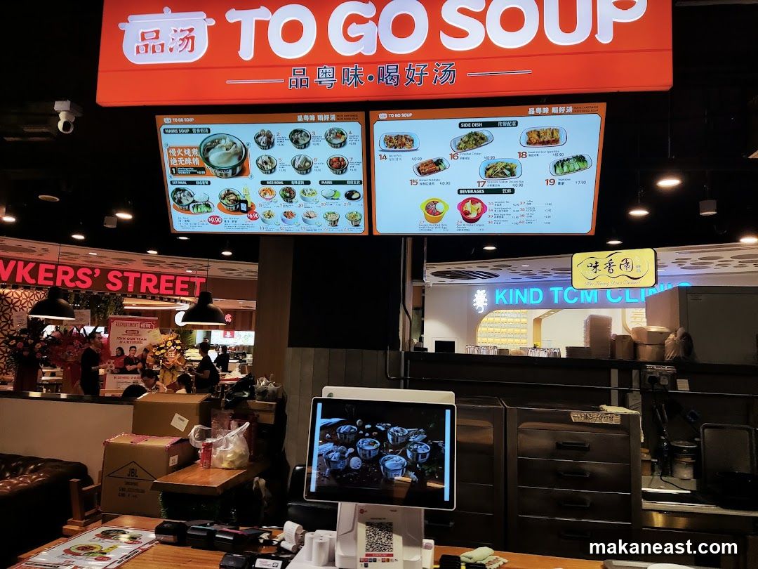 Food Stall Menu