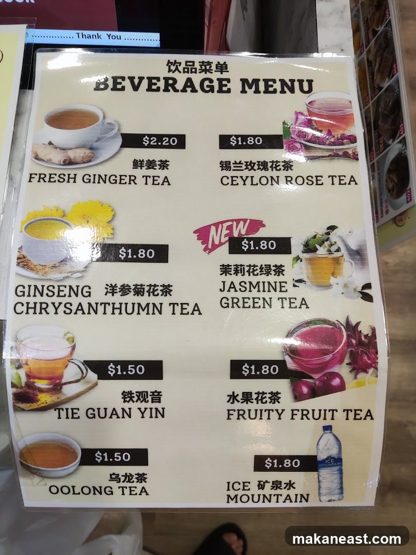 BEVERAGE MENU