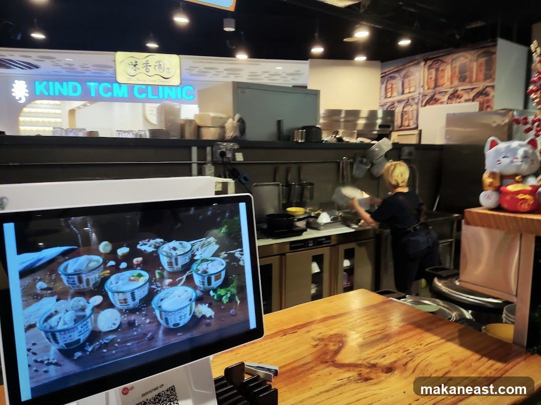 Restaurant Interior with Digital Menu