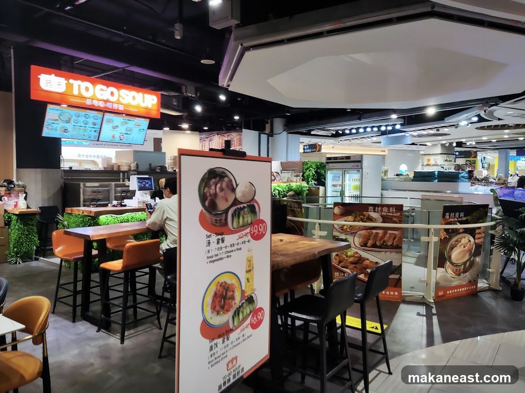 Food court stall with menu