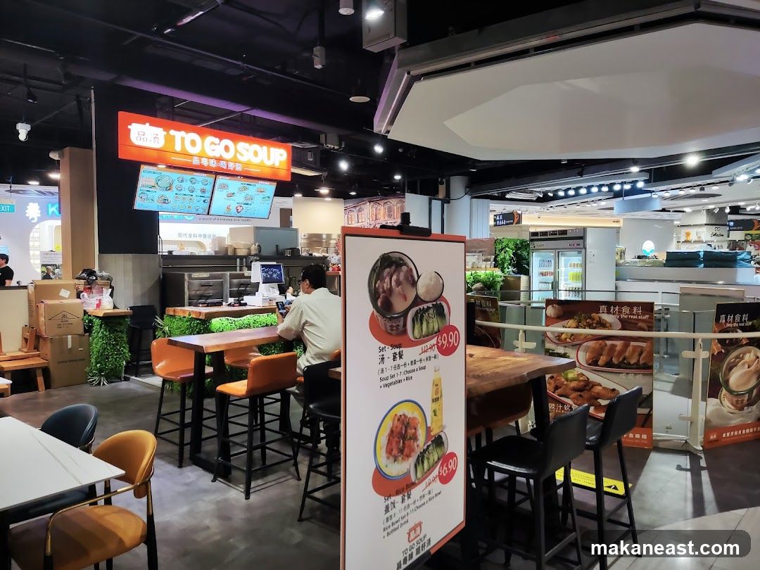 Restaurant Interior with Menu Board