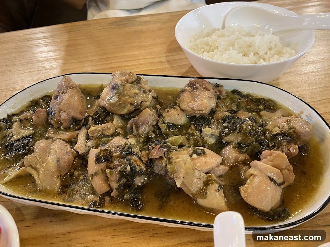 Chicken and Greens Dish with Rice