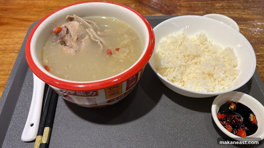 Chicken Soup with Rice