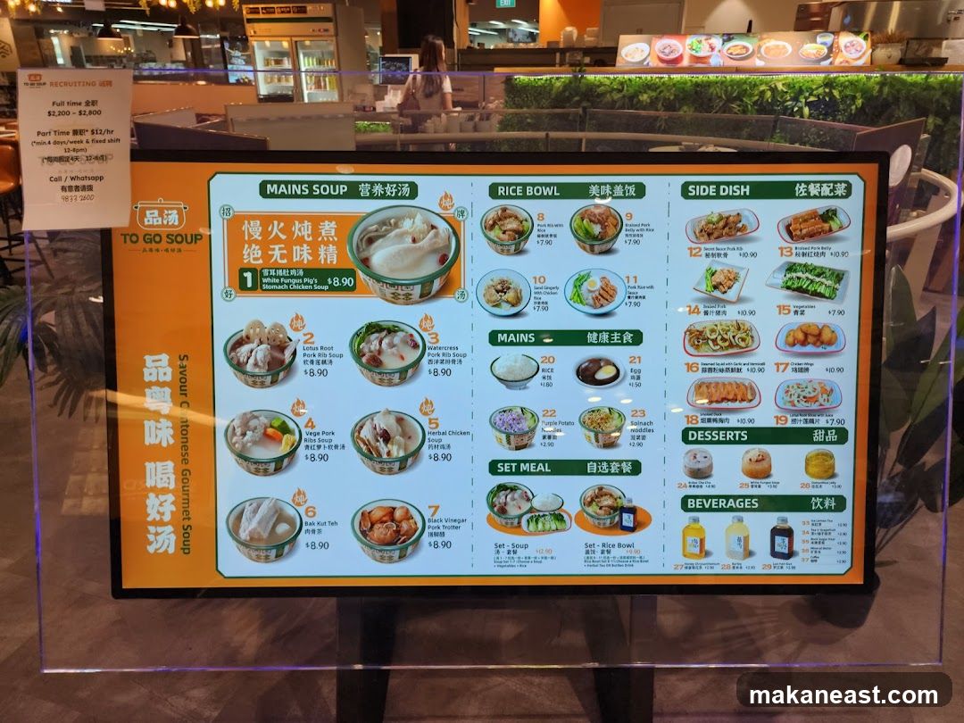 TO GO SOUP Menu