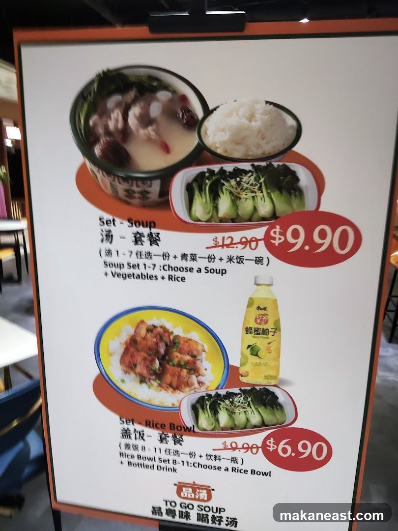 TO GO SOUP Menu