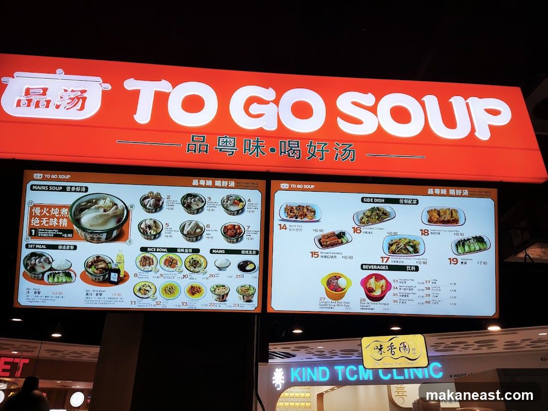 TO GO SOUP Menu