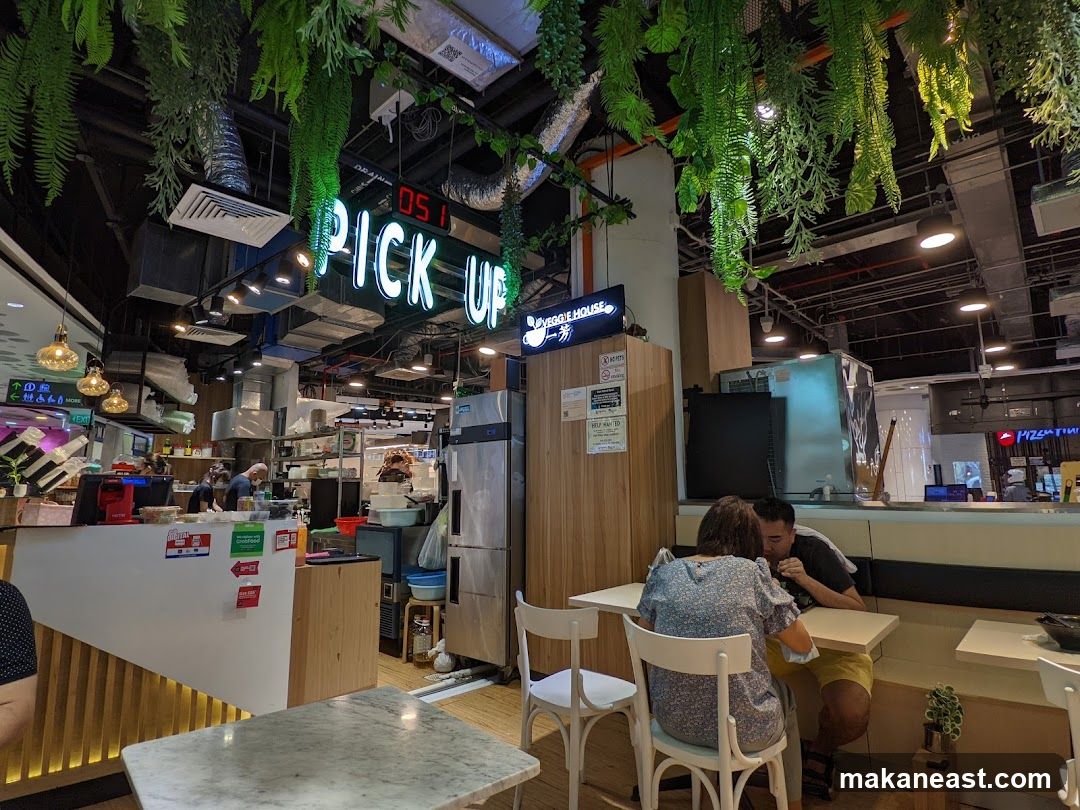 Restaurant Interior with "Pick Up" Sign
