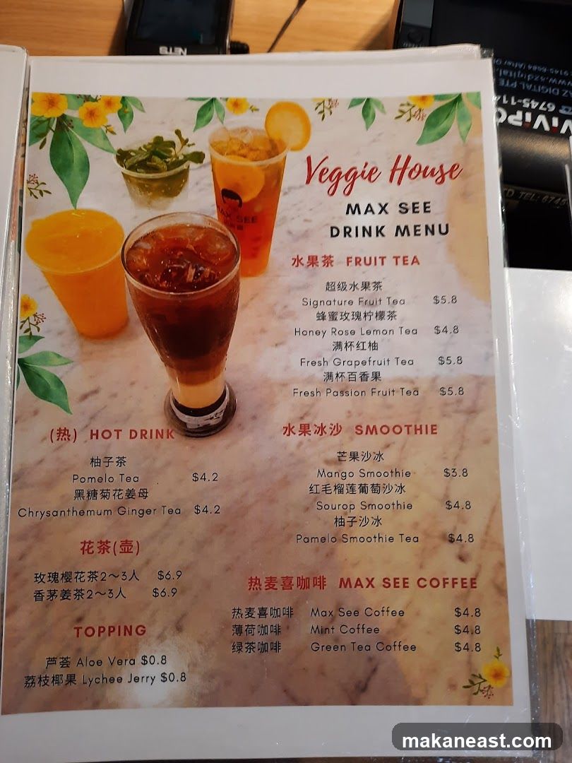 Veggie House Max See Drink Menu