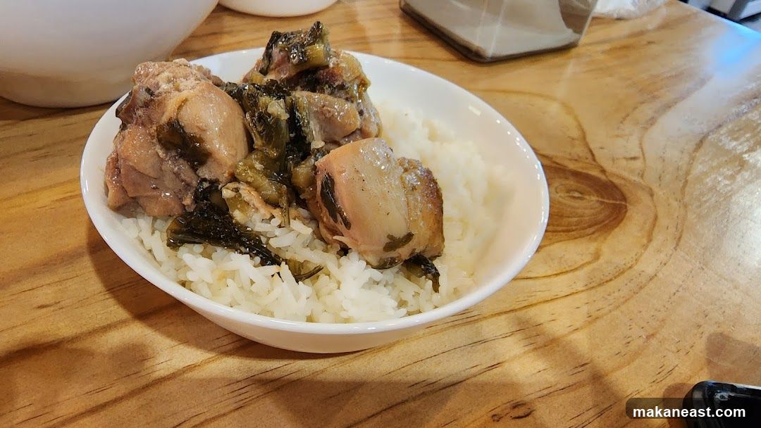 Braised Pork Belly with Preserved Mustard Greens over Rice
