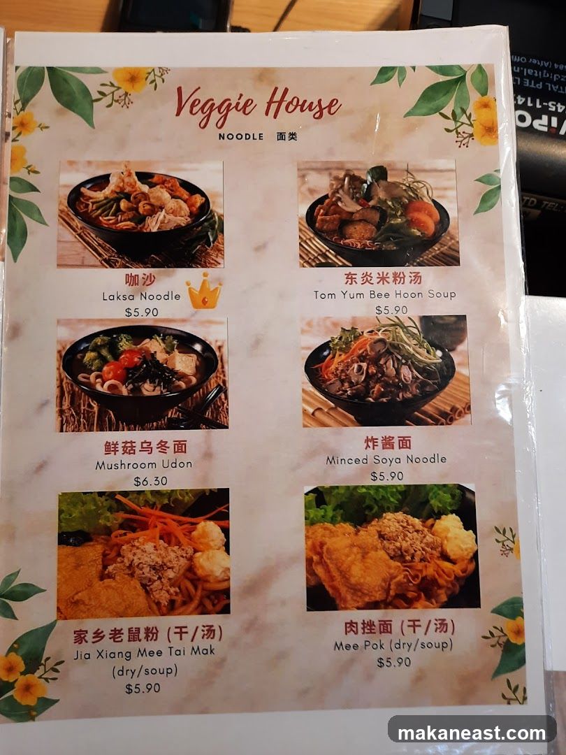 Veggie House Noodle Menu