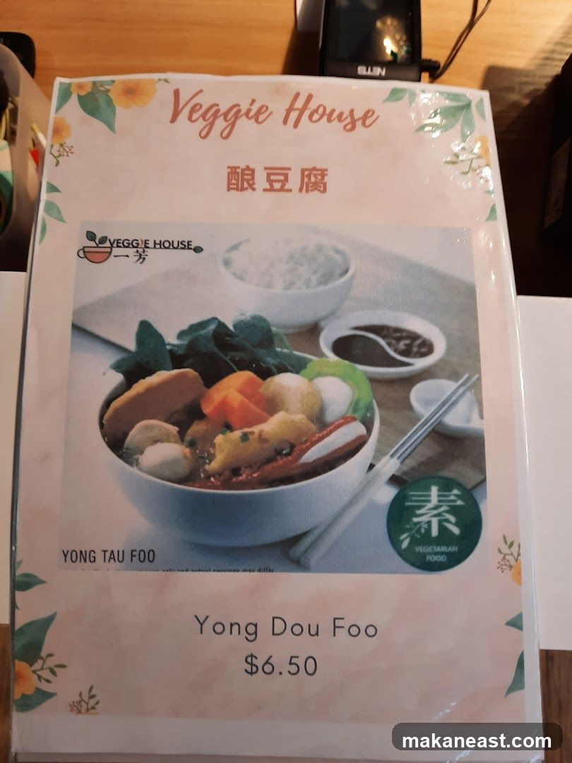 Veggie House