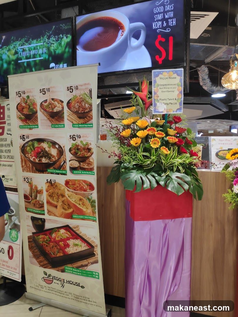 Veggie House Menu and Advertisement