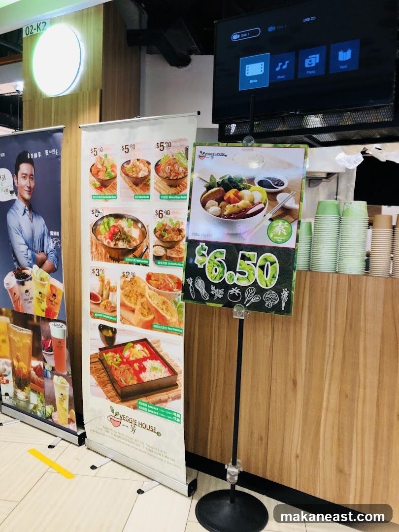 Veggie House Menu Display