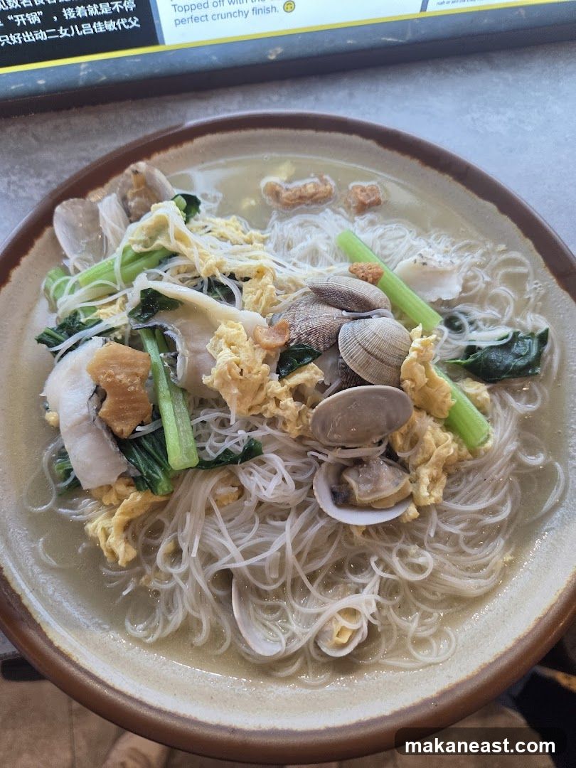 Seafood Noodle Soup