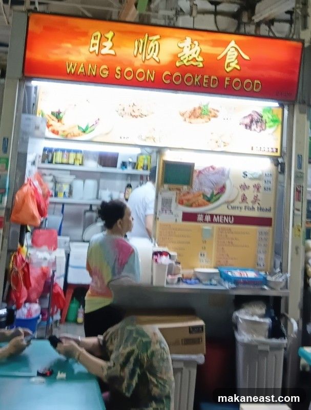 Wang Soon Cooked Food