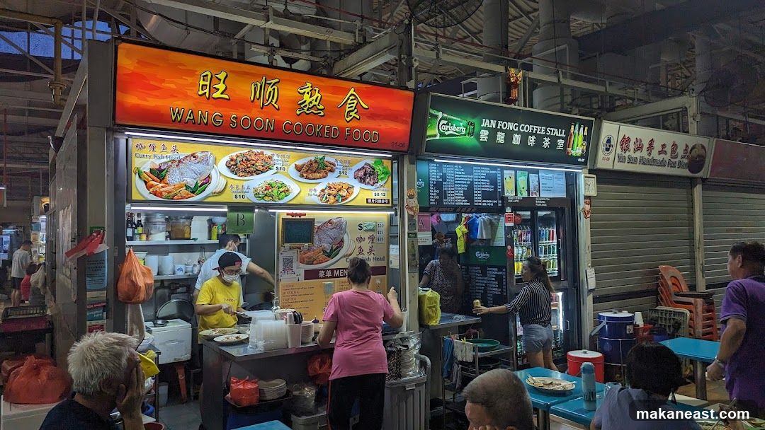 Wang Soon Cooked Food Stall
