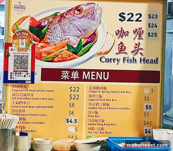 Curry Fish Head Menu