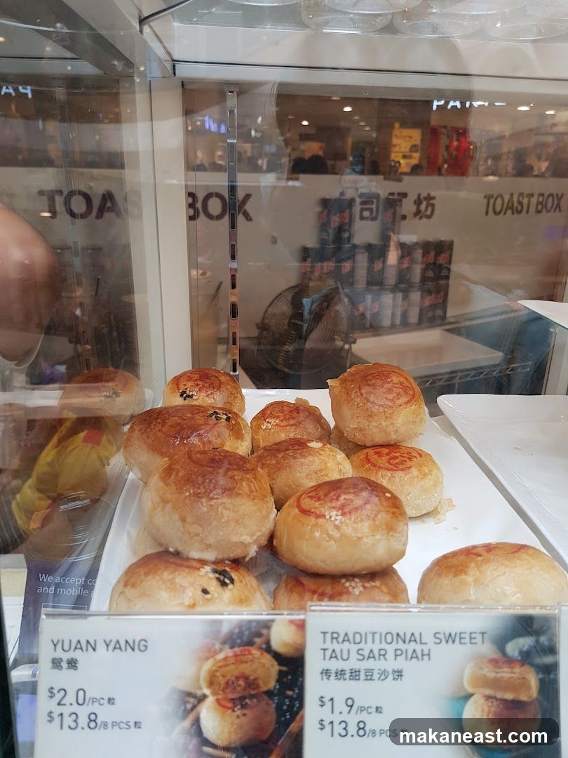 Pastries in a display case