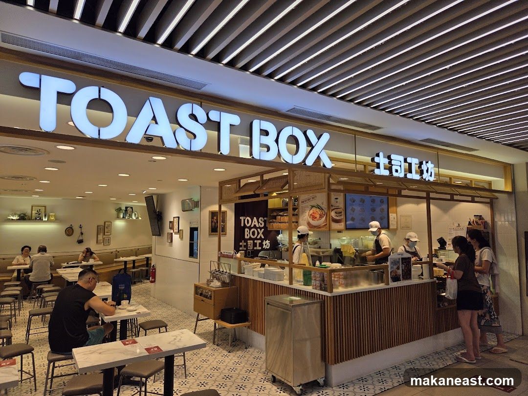 Toast Box (Tampines 1)
