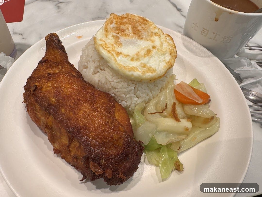 Fried Chicken Meal