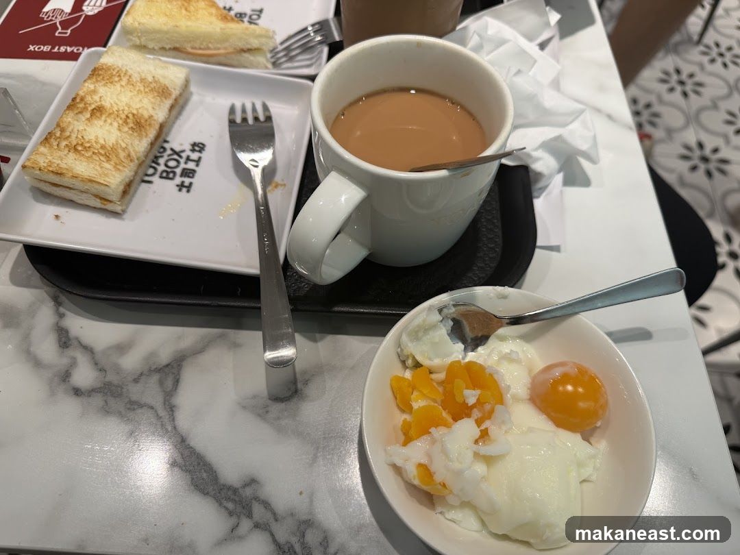 Toast Box Breakfast Set