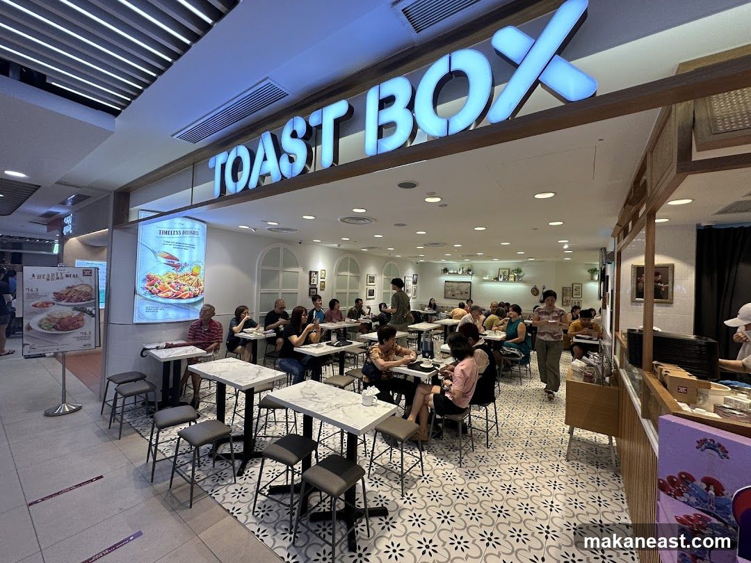 Toast Box Interior