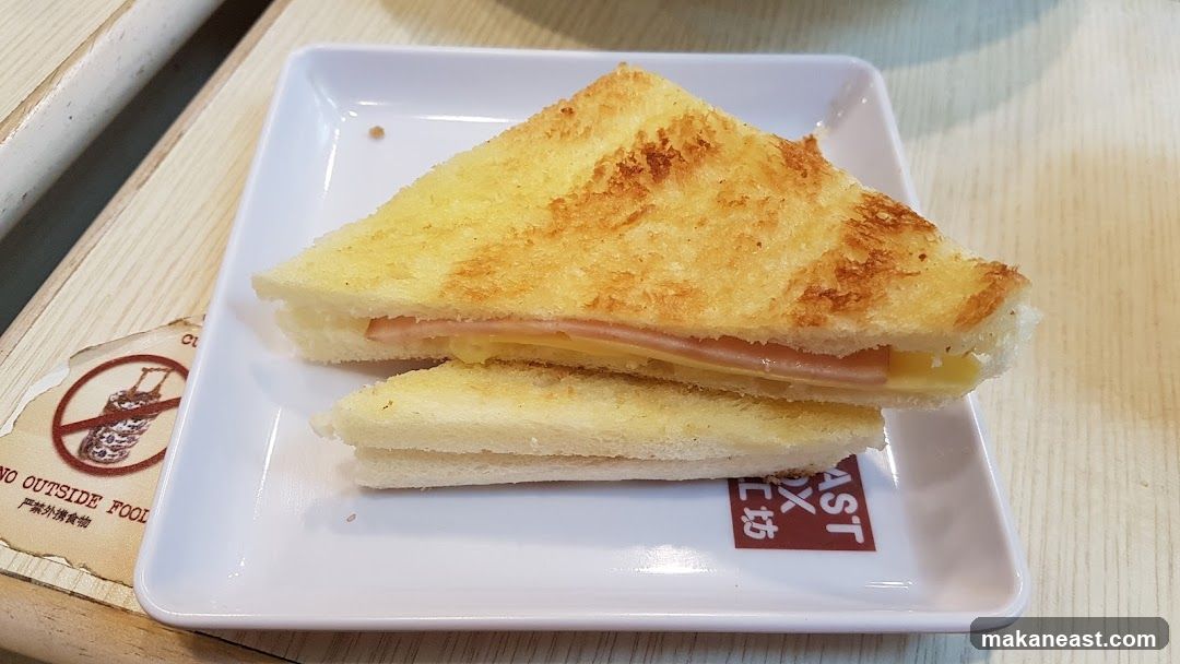 Ham and Cheese Sandwich