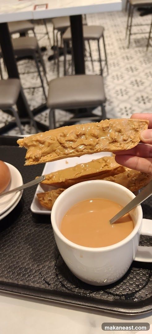 Peanut Butter Toast and Tea