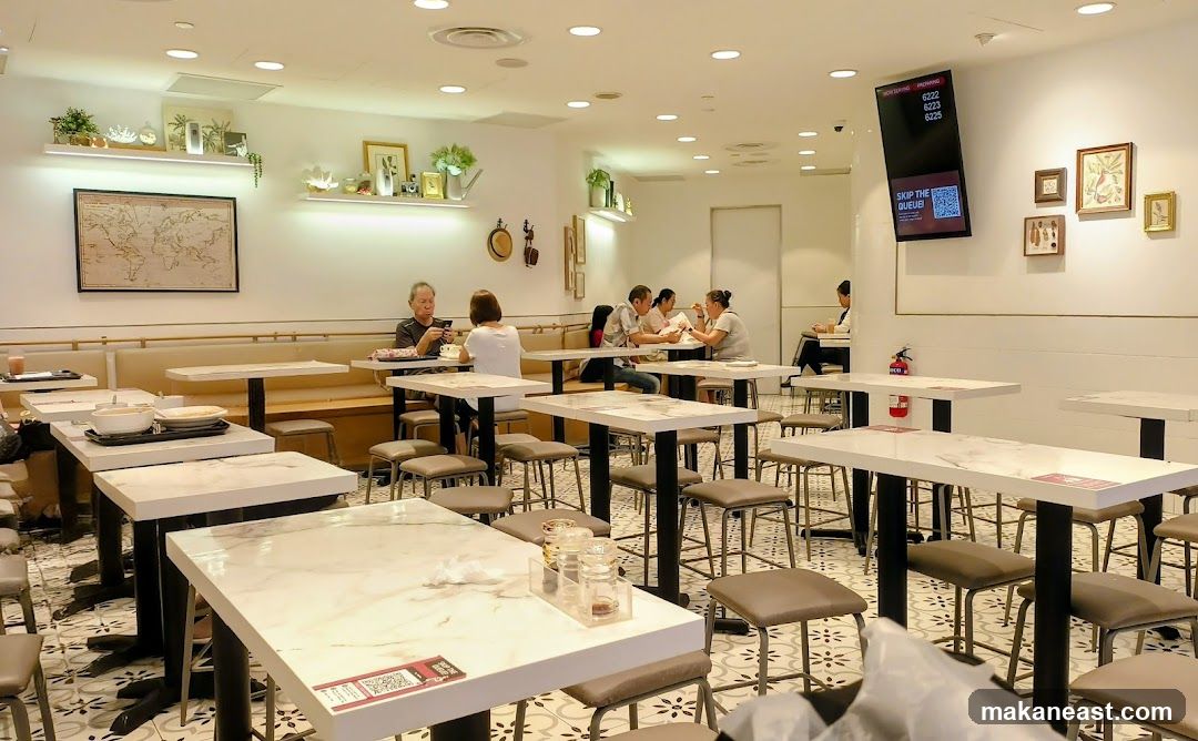 Restaurant Interior with Diners
