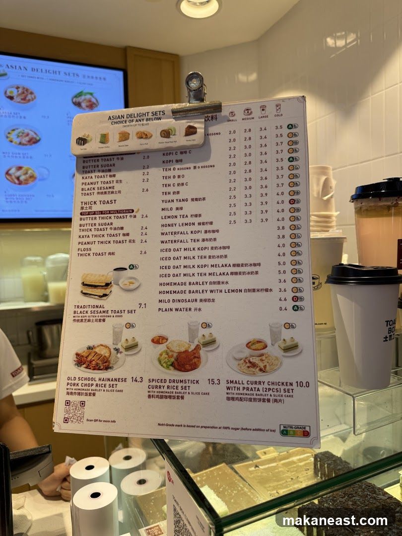ASIAN DELIGHT SETS