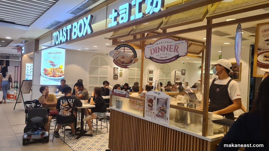 Toast Box (Tampines 1)