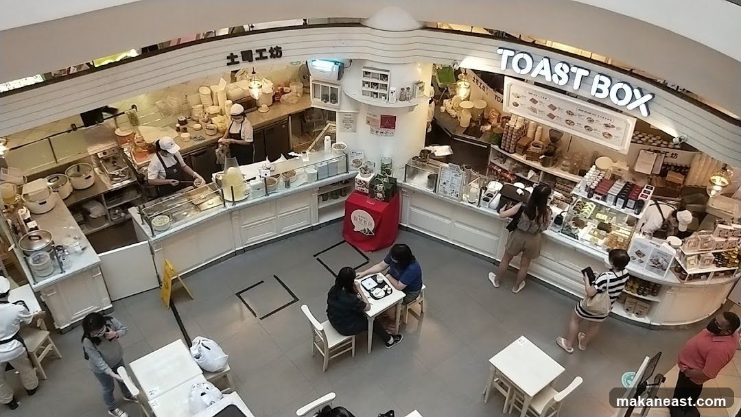 Toast Box Interior