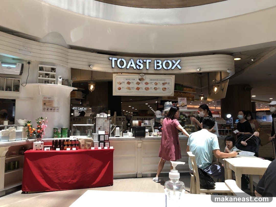 Toast Box (Tampines 1)