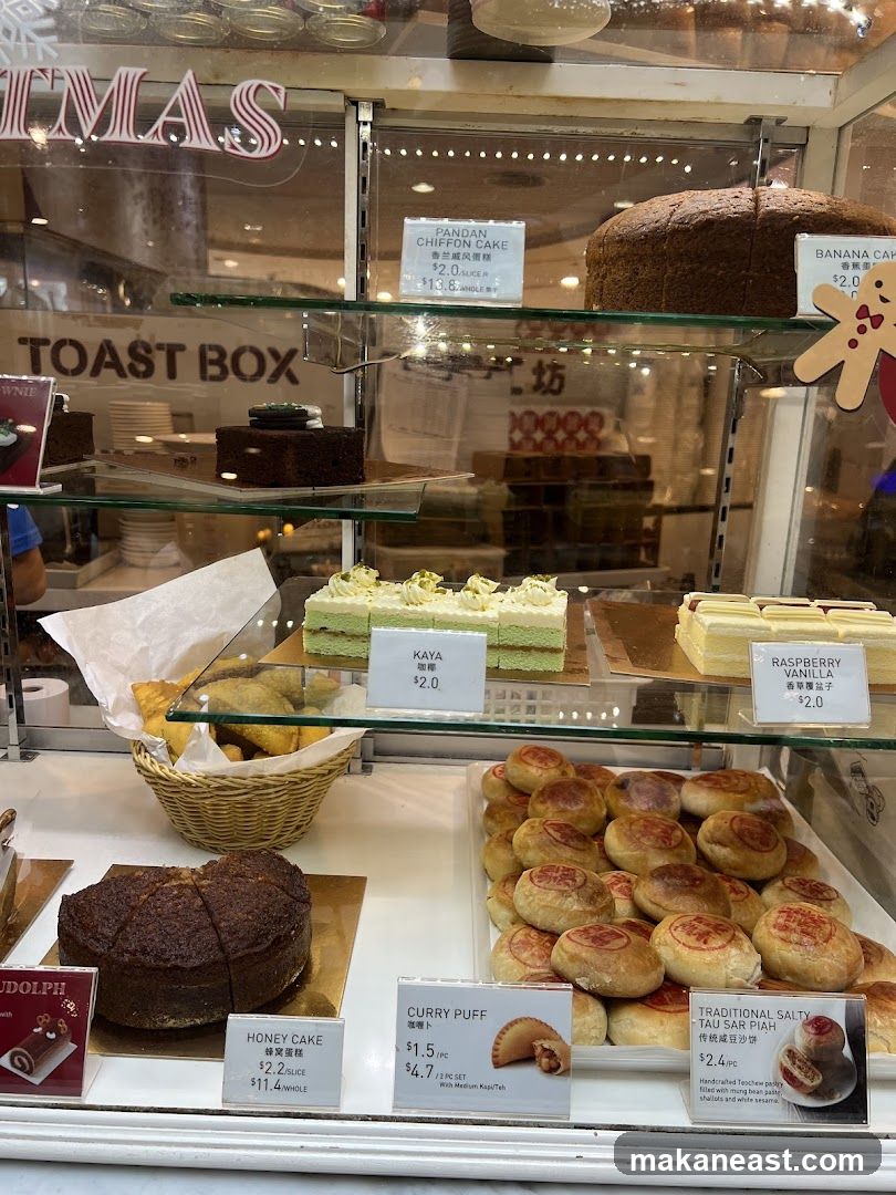 Bakery Display