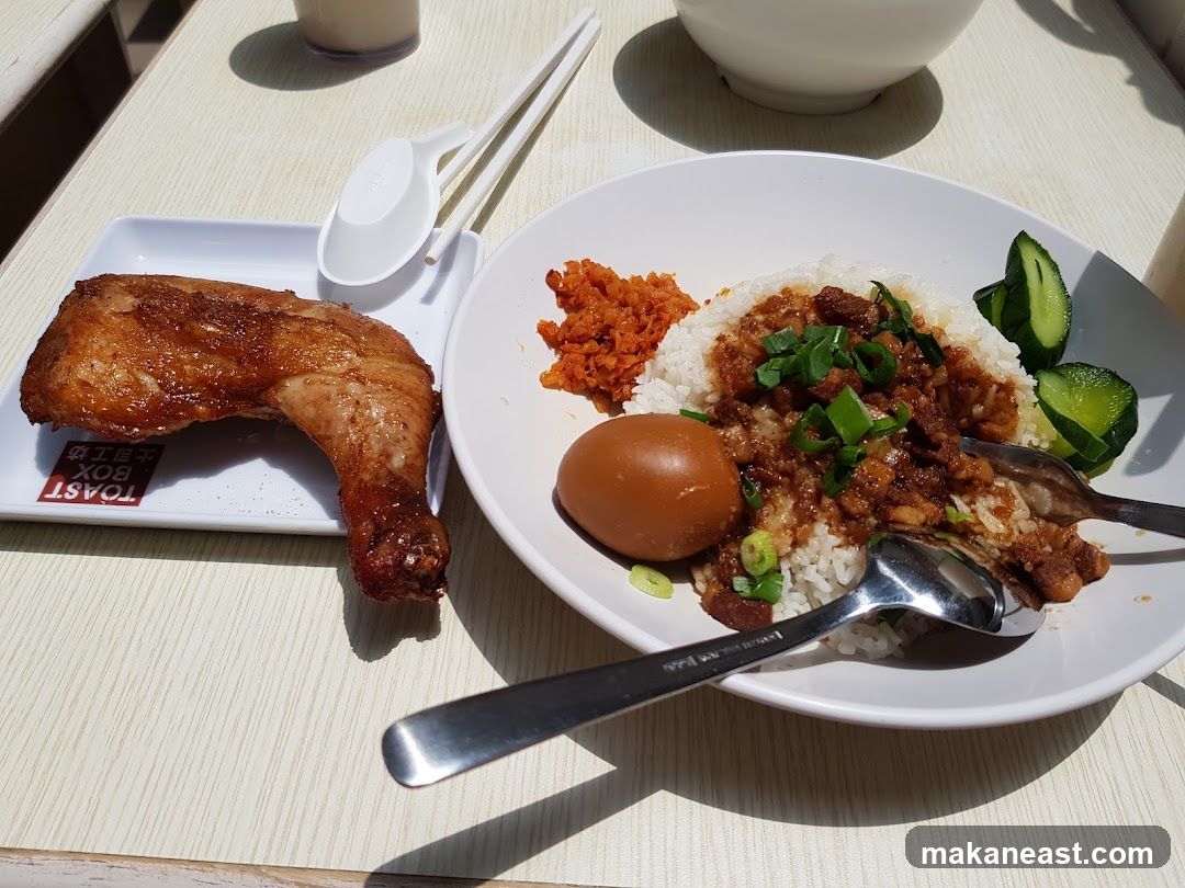 Chicken Leg Rice