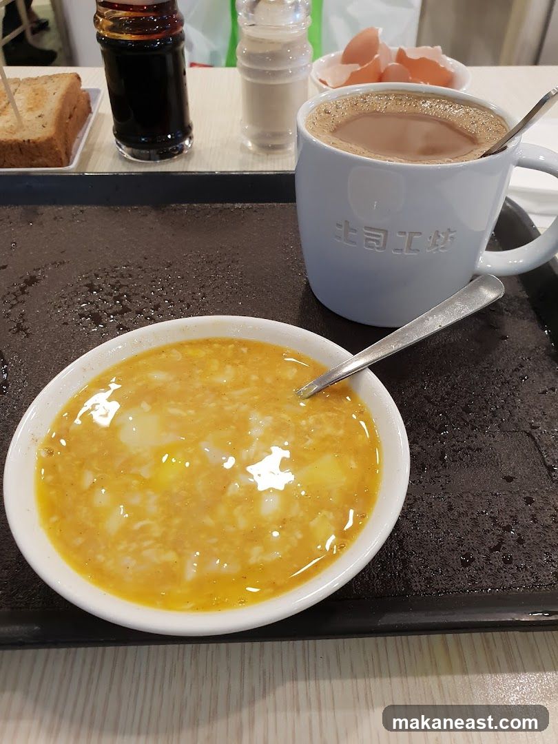 Breakfast Tray